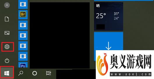 win10麦克风被禁用了，怎么打开？ 