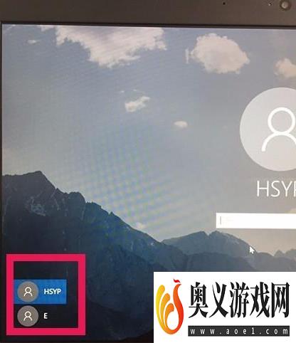 Win10家庭版增加用户账户的操作方法