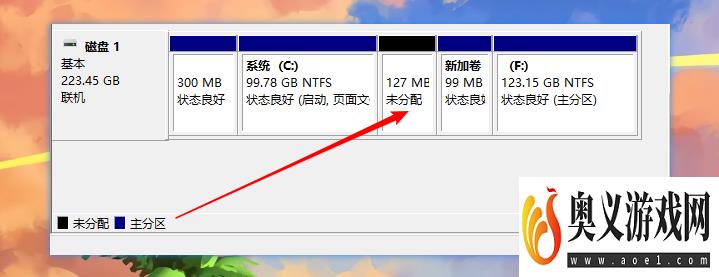 win10系统给电脑增加分区的方法教程