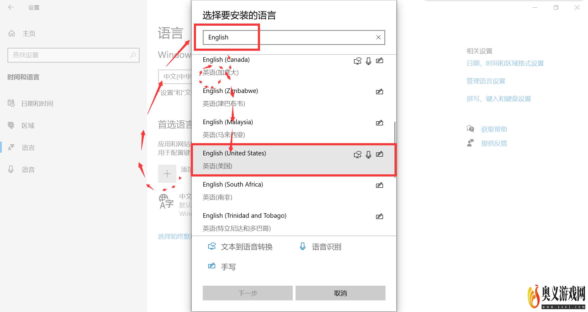 植物大战僵尸打开后有Fatalerror的关闭（给明了关闭fatal error方式）方法和解决方案