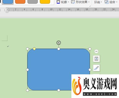 WPS2019 第五课 图形不能输入文字怎么办