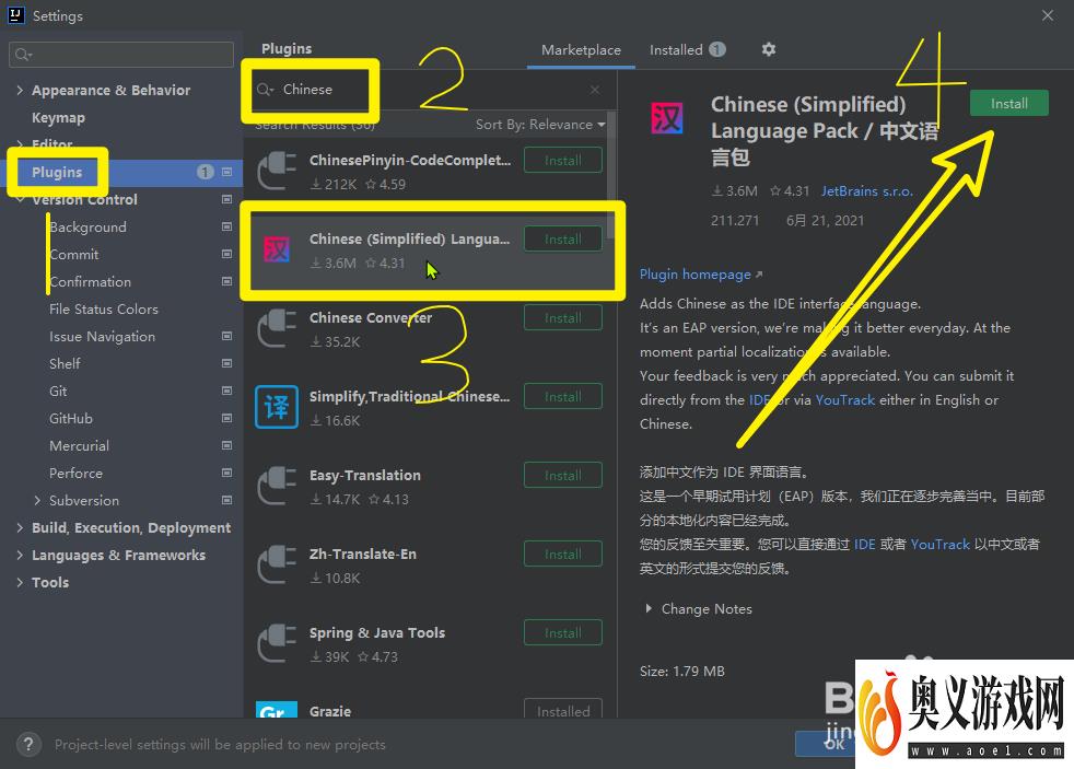 Intellij IDEA的界面怎么设置成中文？