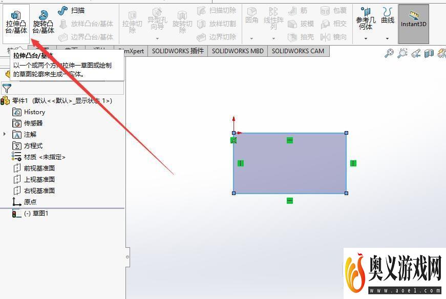 SW如何从零件制作工程图