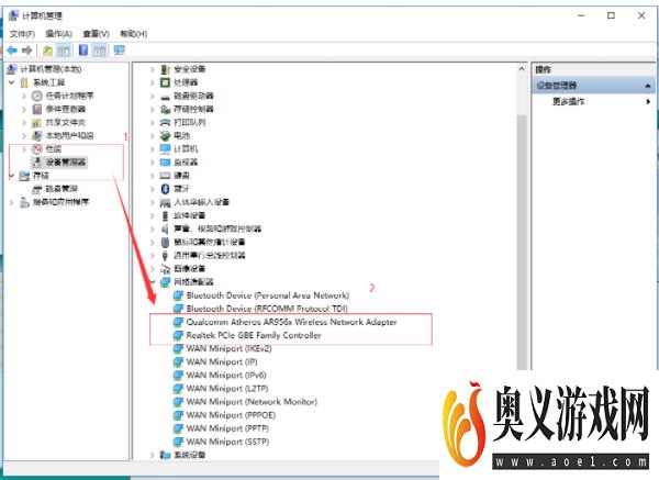 win10电脑wifi老是自动断开怎么办