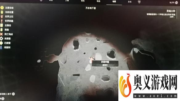 《遗迹2》等离子切割者射线步枪获取攻略 等离子切割者射线步枪在哪获得？