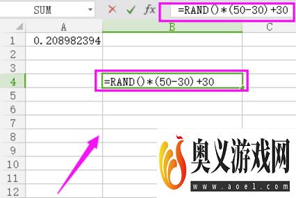 Excel表格里生成随机数的简单操作