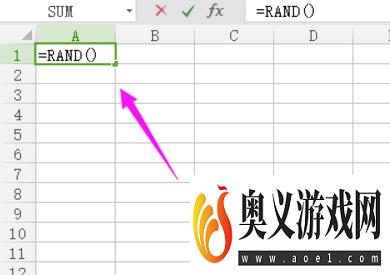 Excel表格里生成随机数的简单操作