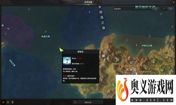 《命运方舟》白浪岛任务怎么做？白浪岛任务攻略