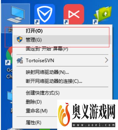 win10电脑wifi老是自动断开怎么办