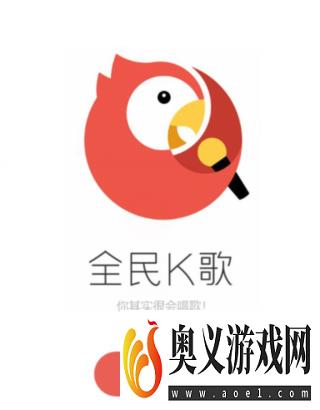 全民K歌怎么用?步骤一