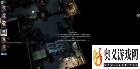 《铁血联盟3》地堡怎么打？i1地堡打法攻略