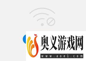 wifi万能钥匙使用教程