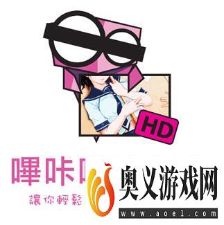 哔咔漫画隐藏模式进入图文教程