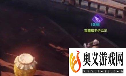 《命运方舟》白浪岛任务怎么做？白浪岛任务攻略