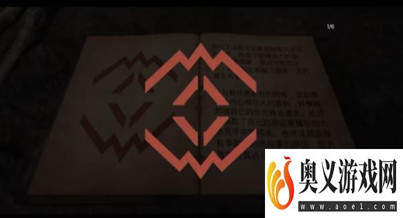 《遗迹2》解谜攻略大全 各谜题解法汇总