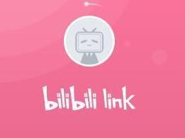 bilibili link怎么直播手游