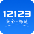 学法减分答题神器一扫就出app下载  v2.9.8 