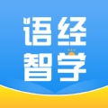 语经智学app手机版下载  v1.2.3 