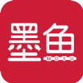 墨鱼小说免费阅读app下载安装  v1.1.5 