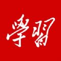 学习强国双人对战答题邀请好友最新版下载（附规则玩法）  v2.47.0