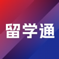 出国留学指南电子版下载安装  v1.5.0