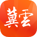 冀云app答题保定官方下载  v2.9.19