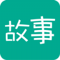 每天读点故事阅读免费app下载手机版  v6.6.7 