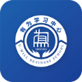 有为学习中心app官方下载  v1.1.11