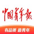 中国青年报官方最新app下载  v4.11.2