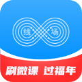 线场学习app官方下载  v3.4.2