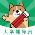 辅导员练题狗app官方版  v3.0.0.0