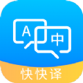 拍照搜英语学习工具app官方下载  v1.0.3