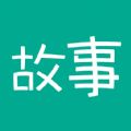 每天读点故事app下载官网版  v6.6.7 