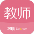 教师资格证随身学软件ios版app  v3.4.7 