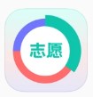 报准志愿app手机版下载  v1.0