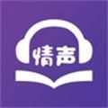 情声小说app手机版  v1.0.9.100