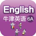 好爸爸学习机小学英语软件下载手机版app  v10.9.10