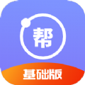 物理帮app学习官方版  v1.1