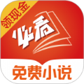 必看小说畅想版app免费下载  v1.31.06 