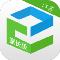 江苏和教育校讯通家长版下载安装app  v6.1.5