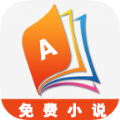 爱书app下载手机版  v2.2