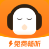 懒人极速版app官方下载  v1.1.6.0