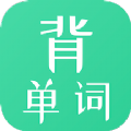 懒人背单词app官方下载  v1.3