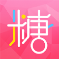 翻糖小说2021最新版app下载  v1.3.8 