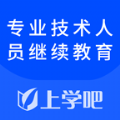 2021河南省专业技术人员继续教育公共服务平台登录网址  v2.8.79