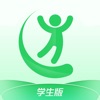 才宝学生版app学习最新版  v2.5.0