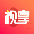 视享软件官方下载  v1.0.0 