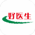 好医生app官网版下载  v6.2.40 