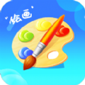 孩宝乐绘app早教官方版  v1.0.0