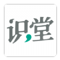 识堂app学习软件官方版  v1.0.0